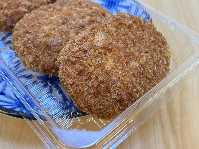 ❶淡路牛コロッケ1-2-2