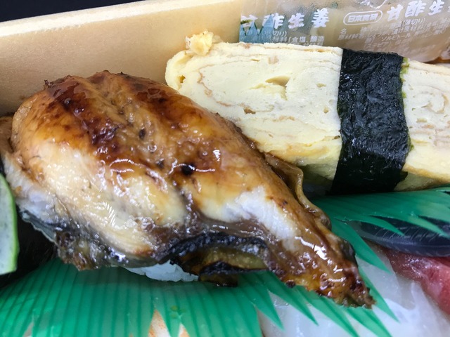 特上握り玉子うなぎ2