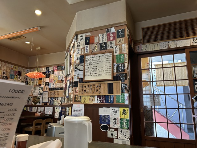 店内