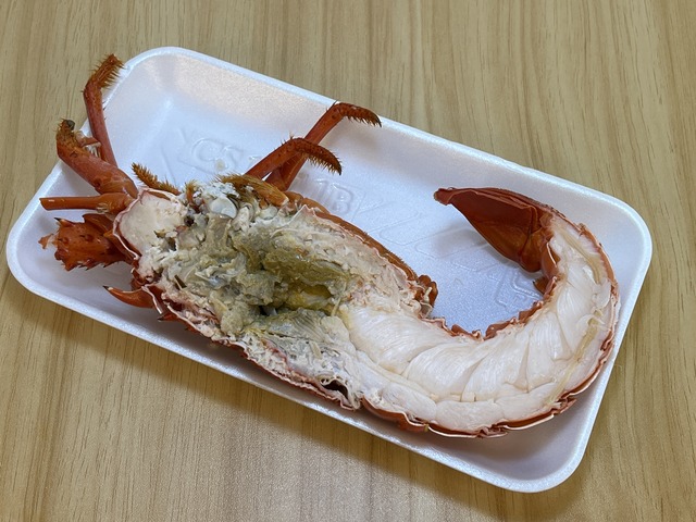 ❷イセエビボイル1-1-2