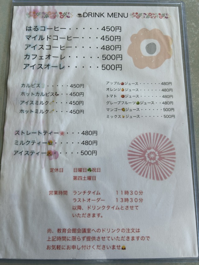 007