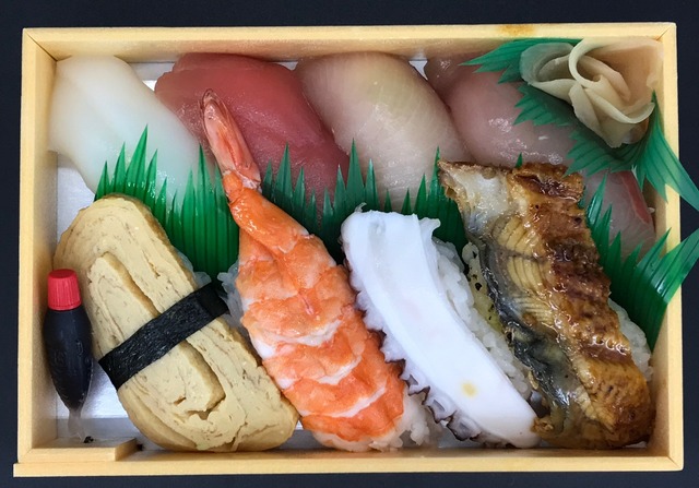 にぎり