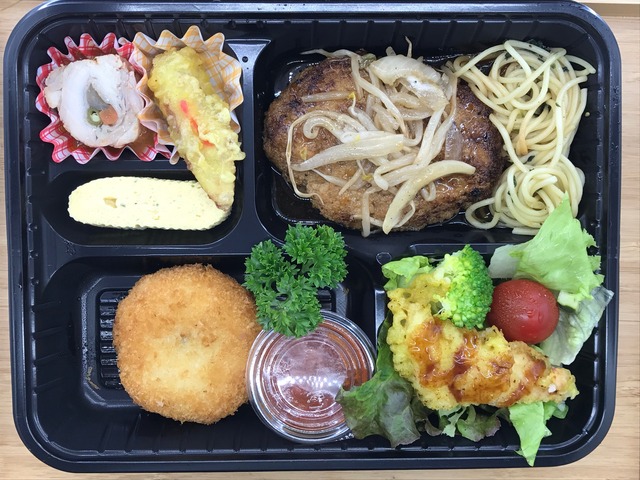 ハンバーグ&クリームコロッケ2