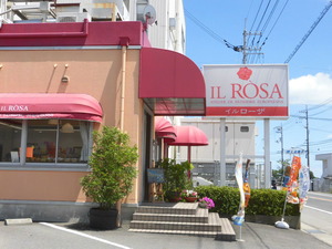 イルローザ沖洲外観