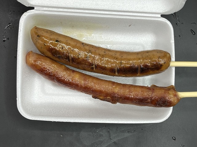 フランクフルト1