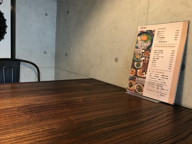 店内1