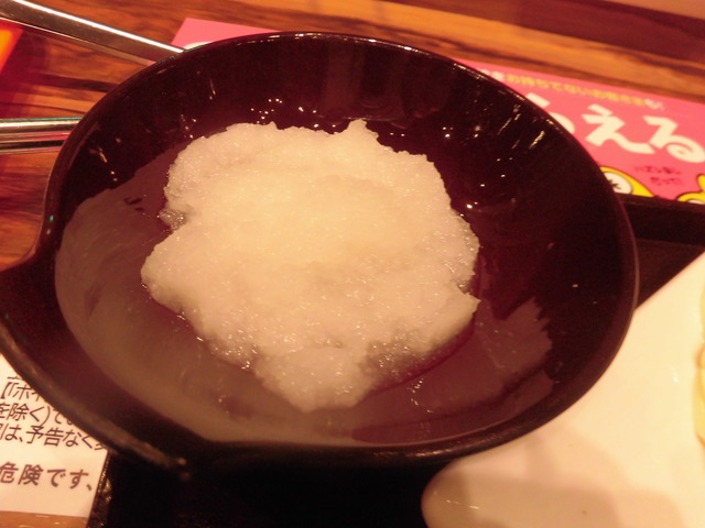 おろし