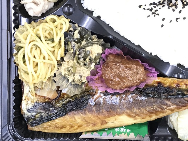 焼きサバ弁当2-1-1