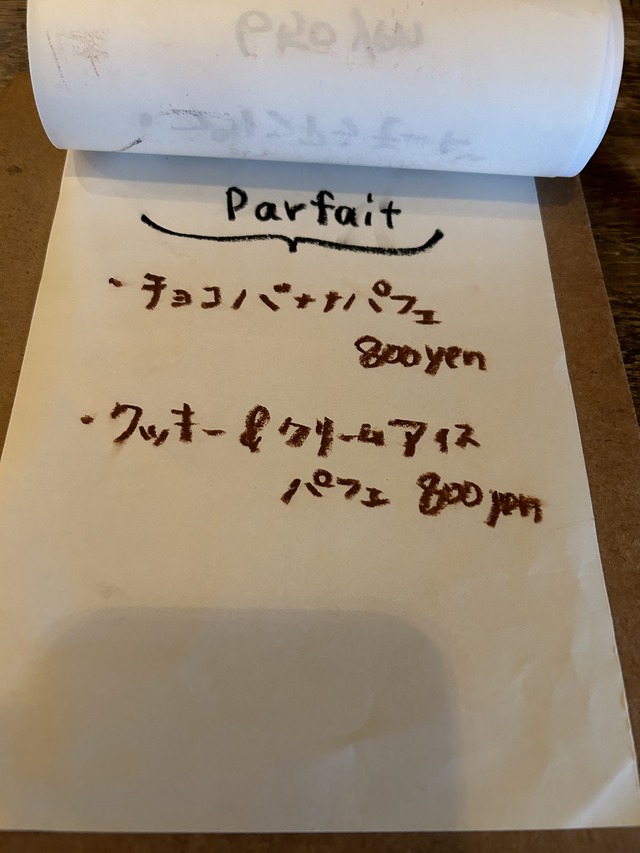 スイーツメニュー6