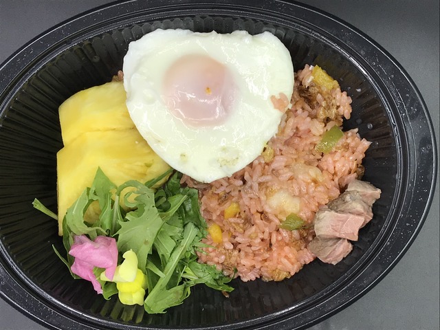 ナシゴレン海老1-1