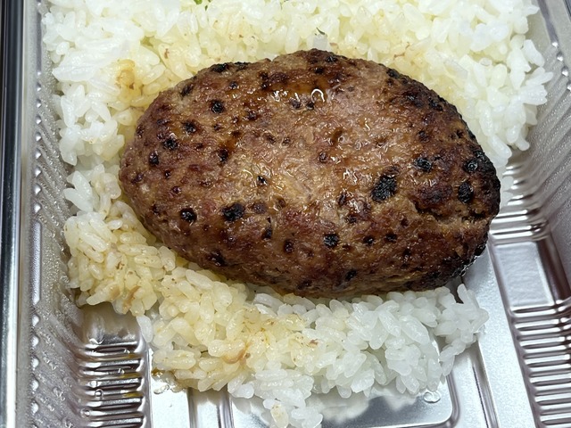 ハンバーグカレー1-2