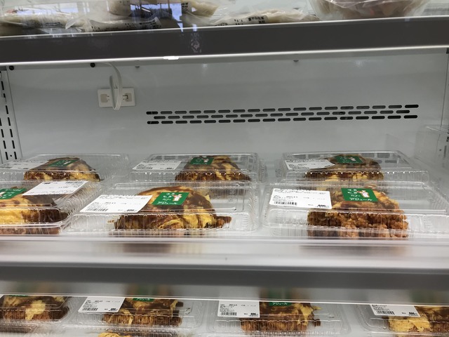 店内総菜アジュール1