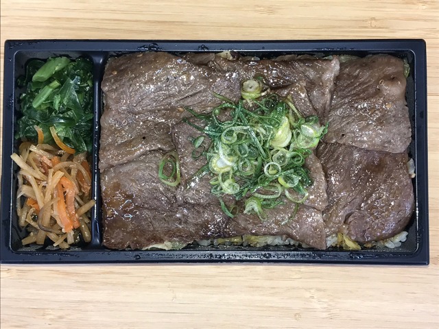 匠ロース弁当2