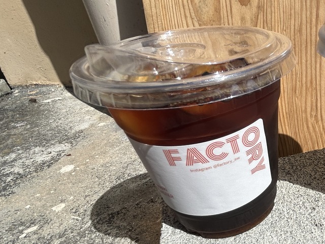 日替わりアイス