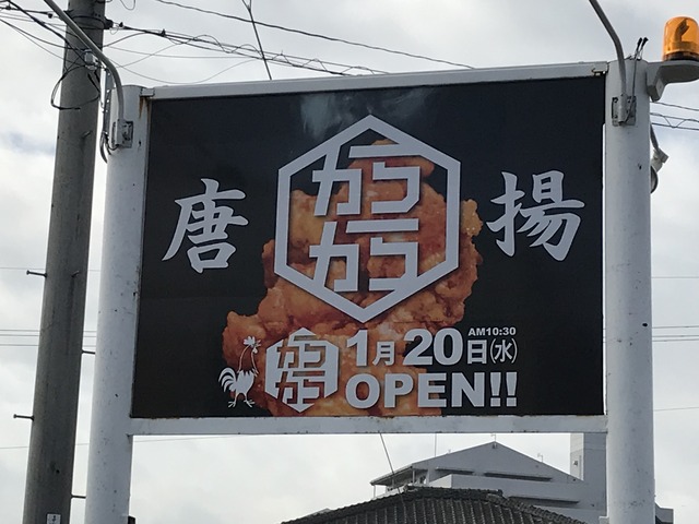 看板1