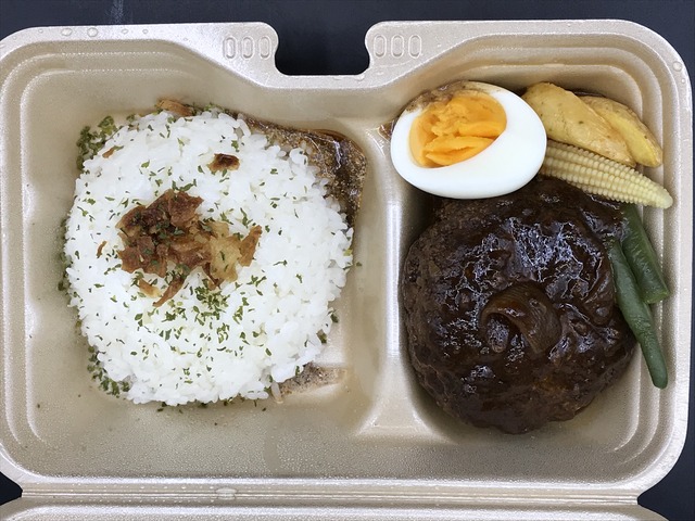 ﾊﾝﾊﾞｰｸﾞ弁当2