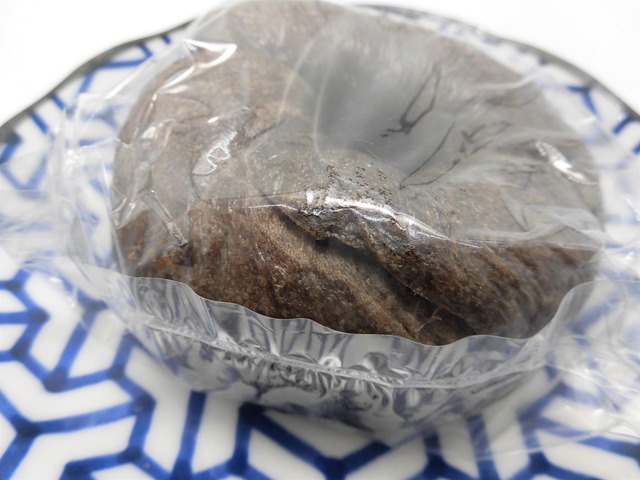 Wショコラアーモンド