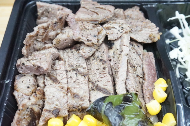 サーロインランチ1-2