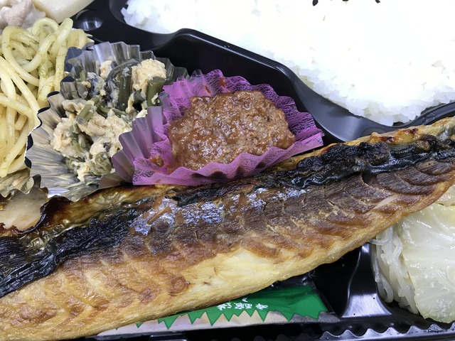 焼きサバ弁当2-2-1
