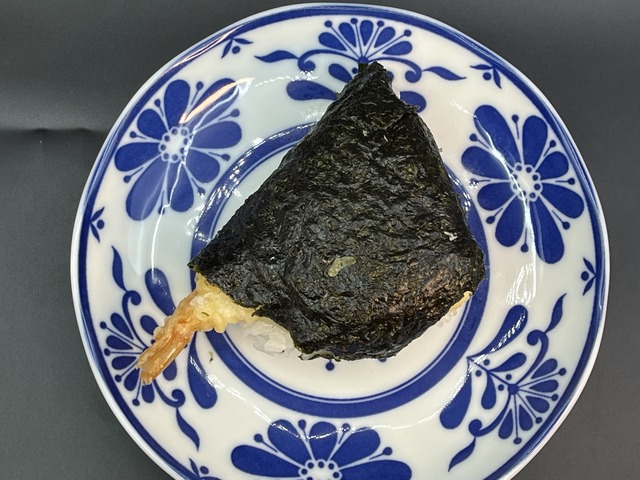 ❶プリプリ天むす