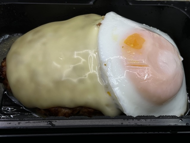 チーズハンバーグ1-1-1