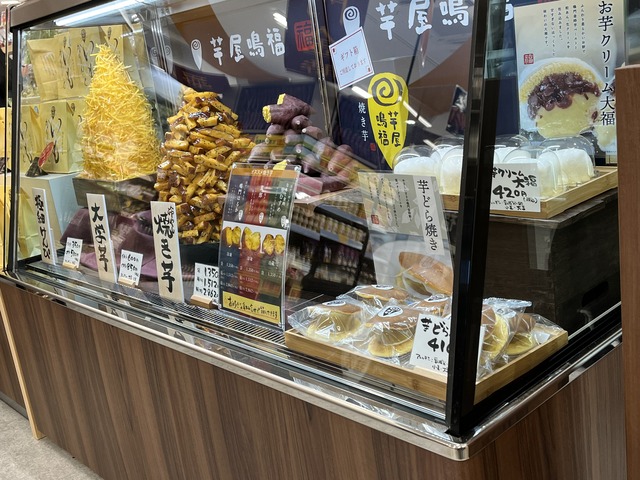 ショーケース2-1-1