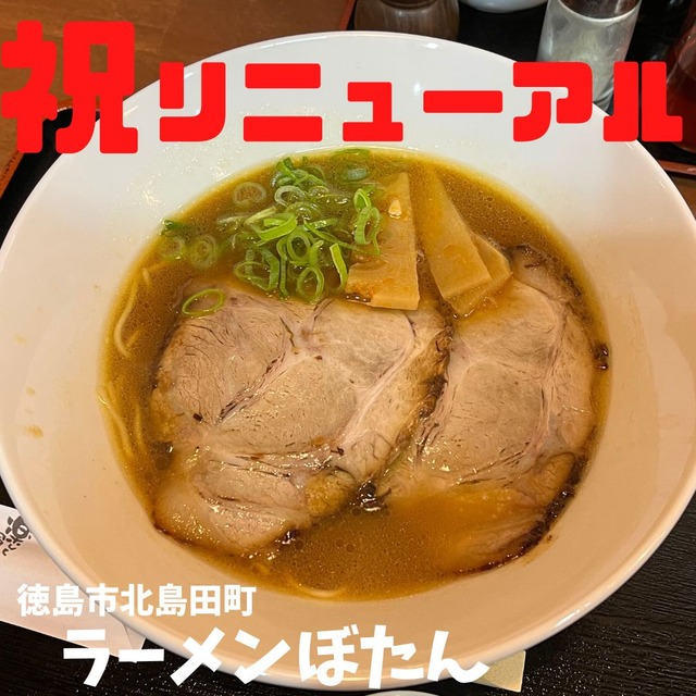 ぼたん1