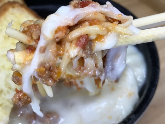 チーズボロネーゼ2-3