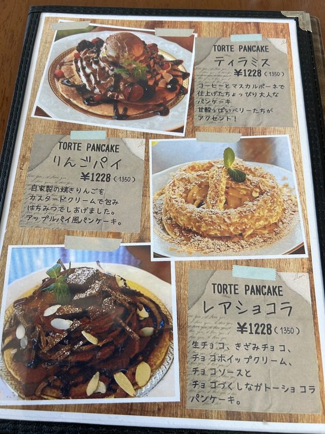 スイーツメニュー1