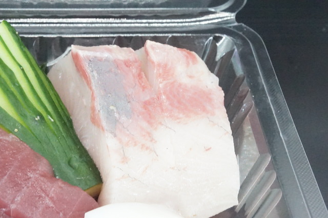 刺身盛り合わせ1-2