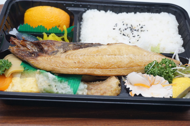 ほっけ弁当1