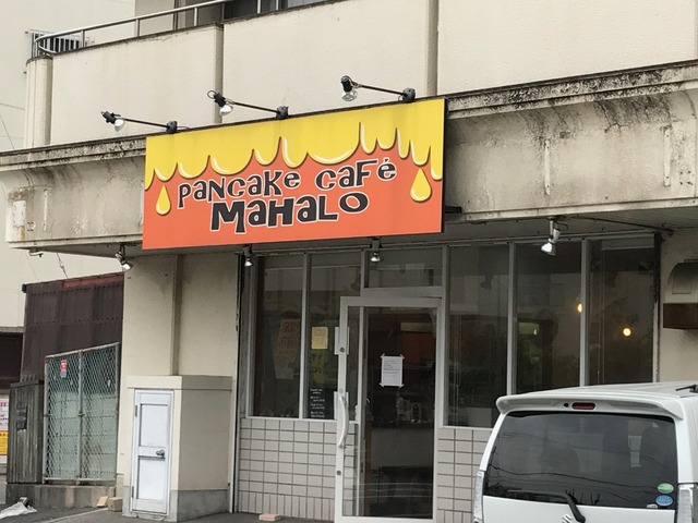 外観1