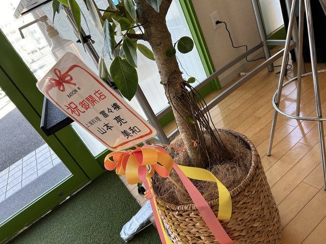 店内1-2