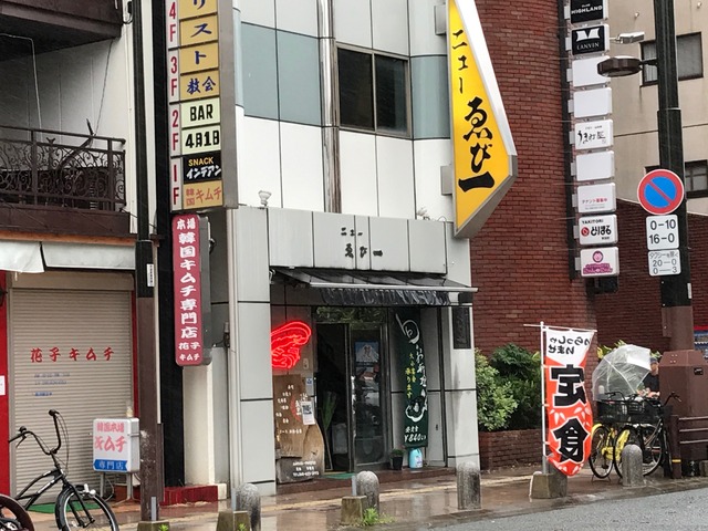 外観1