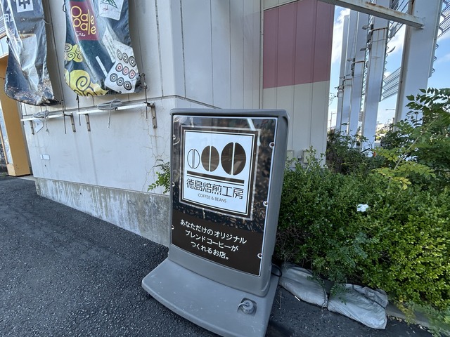 看板1