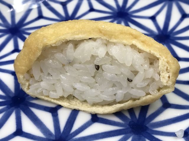 黒ゴマ1