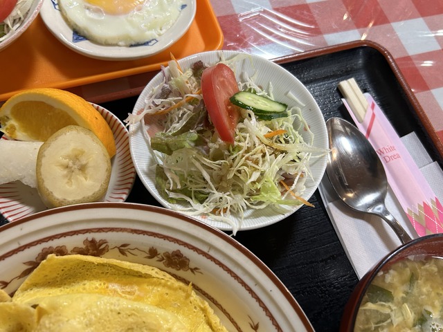 日替わり1-3