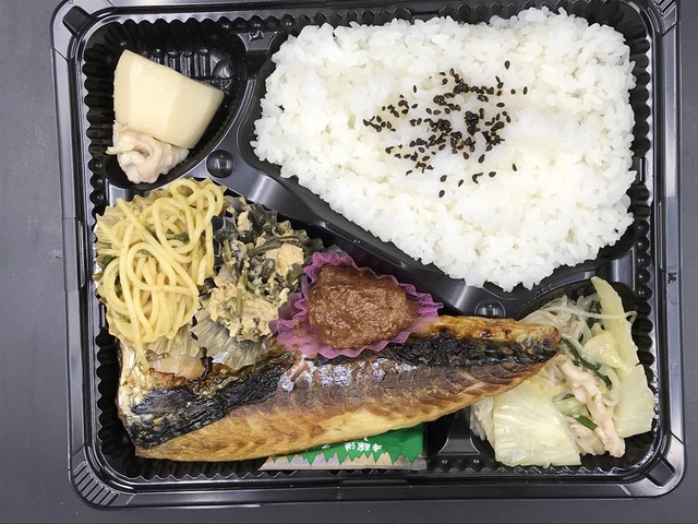 焼きサバ弁当2