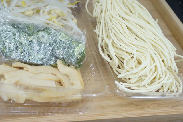麺