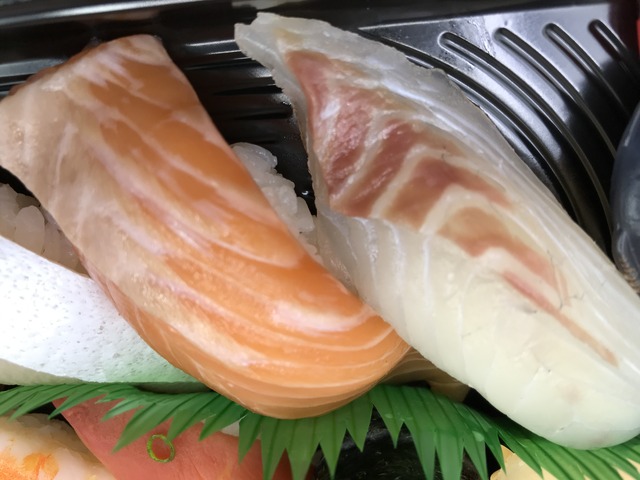 活魚握り盛り合わせ1-2-2