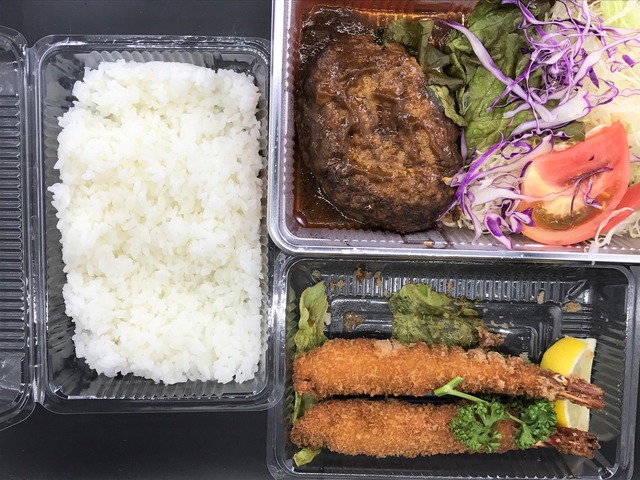 海老フライハンバーグ2