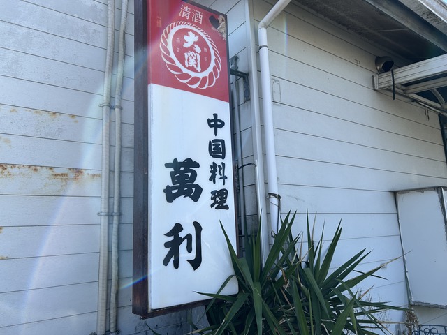 看板1