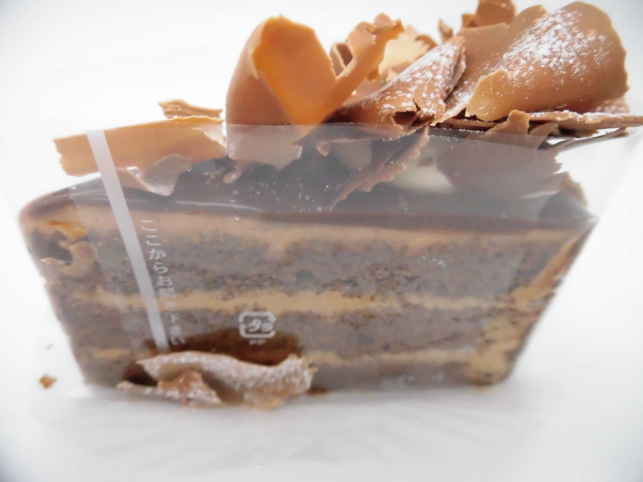 北島町のケーキ屋さんでお買い物 Aupoivre オゥポワヴ 徳島 おいしい 楽しい