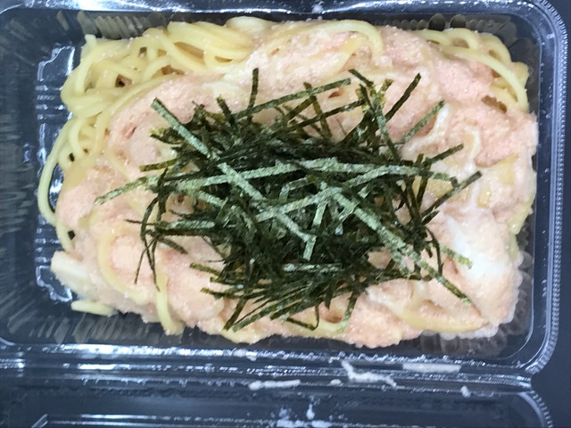 たらこくりーむ2-2