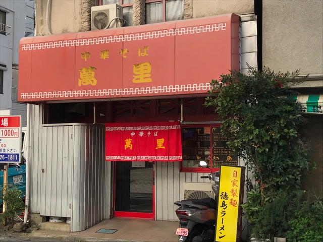外観2