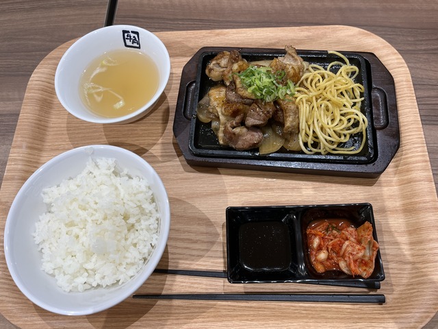 ホルモンハラミ1-1