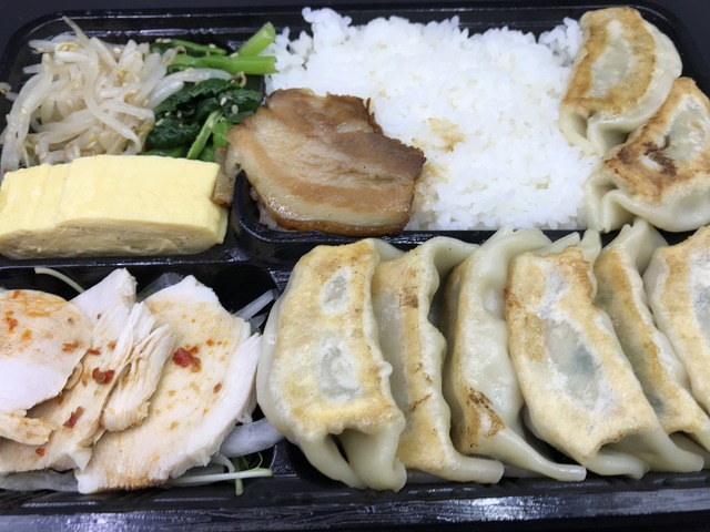 餃子弁当
