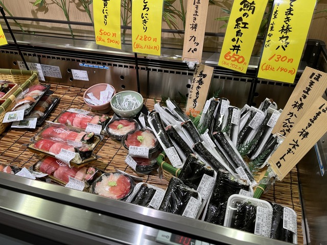 店内寿司とと丸