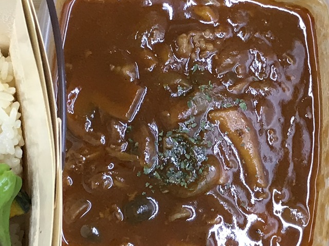 ハッシュドビーフ＆バターライス2-4