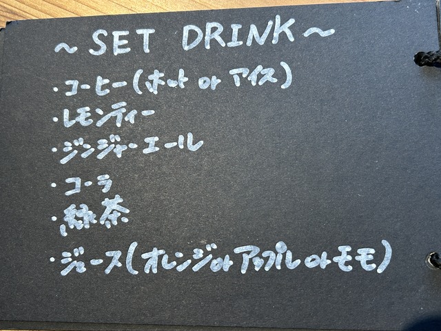 ランチメニュー1